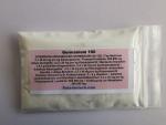 Organisches Germanium 100 antioxidant + Vitamin C und Vitamin B17: 10 gr.